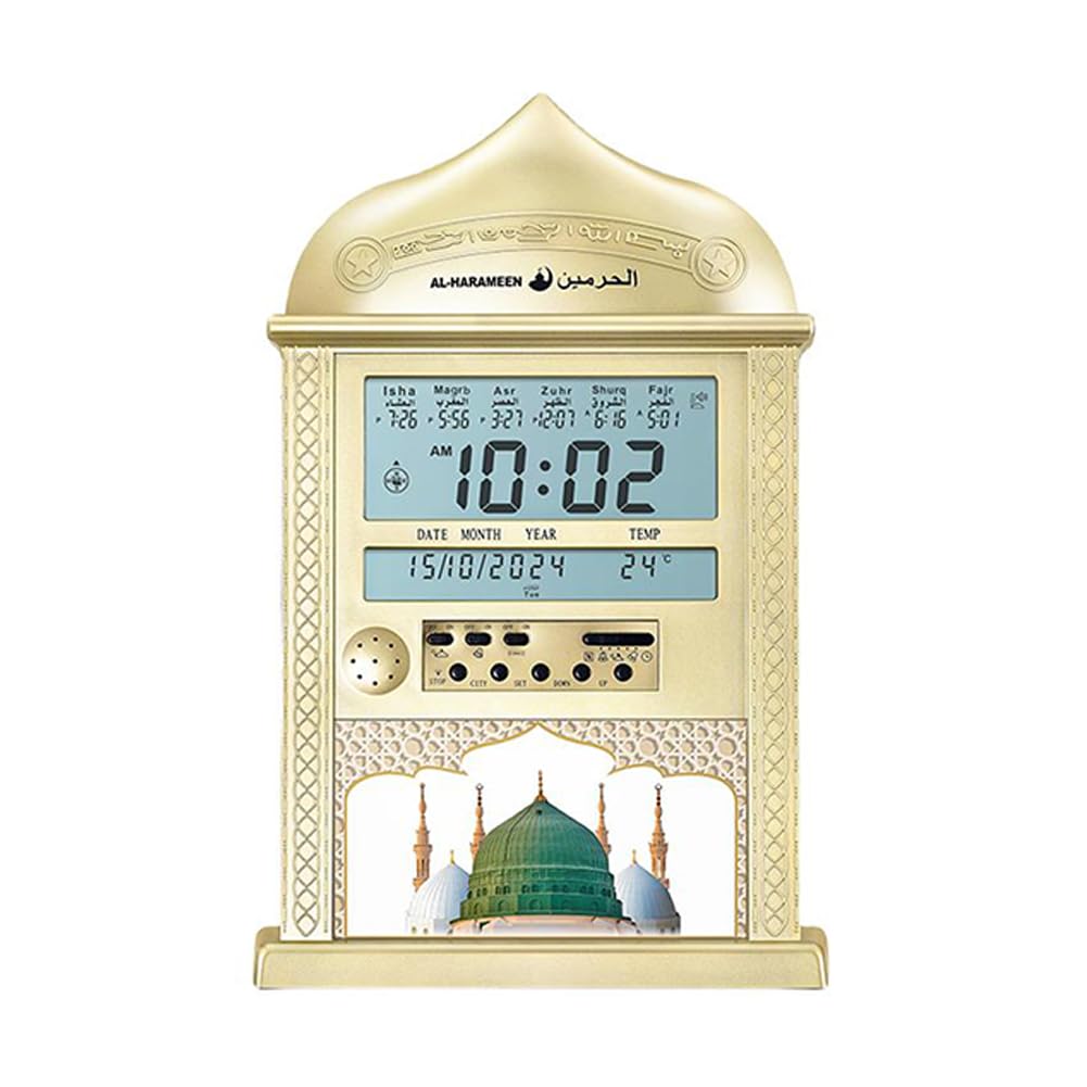 Orologio da parete per preghiera musulmana Garvee Azan con calendario e allarme, display LCD, colore oro, per la preghiera a casa, non richiede batterie.