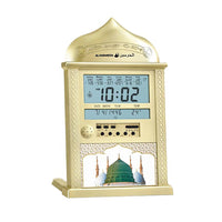 Orologio da parete per preghiera musulmana Garvee Azan con calendario e allarme, display LCD, colore oro, per la preghiera a casa, non richiede batterie.