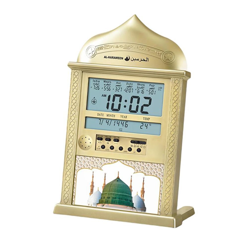 Orologio da parete per preghiera musulmana Garvee Azan con calendario e allarme, display LCD, colore oro, per la preghiera a casa, non richiede batterie.