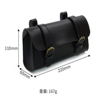 Garvee Retro PU Leather Borsa per bicicletta, organizer per attrezzi, impermeabile per pendolari, 22x10x5,5 cm, marrone canna