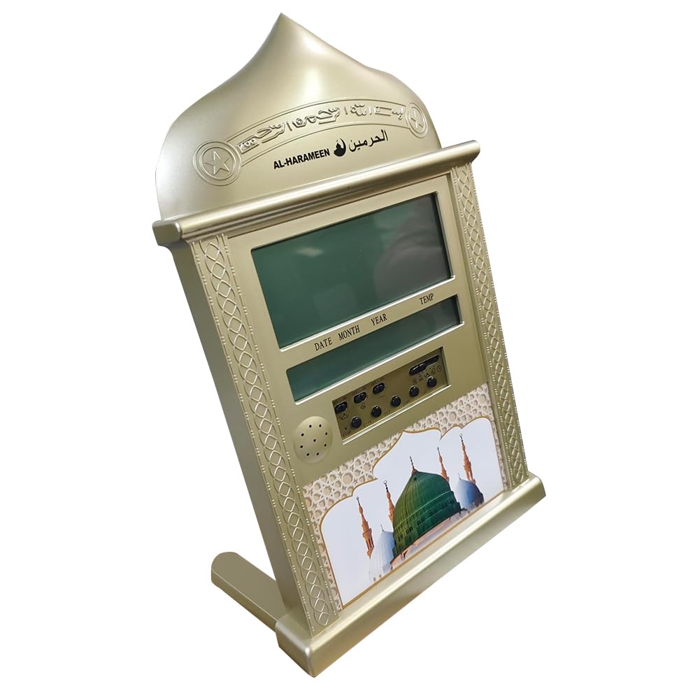 Orologio da parete per preghiera musulmana Garvee Azan con calendario e allarme, display LCD, colore oro, per la preghiera a casa, non richiede batterie.