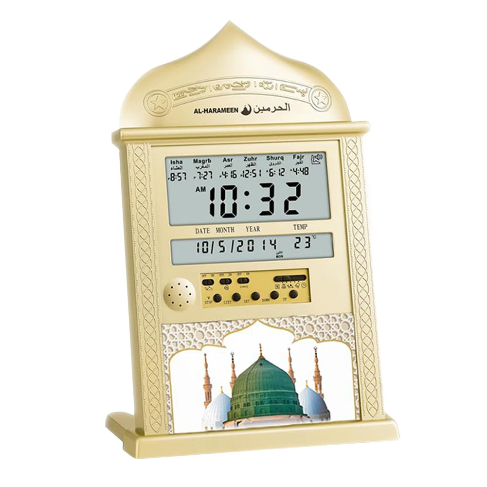 Orologio da parete per preghiera musulmana Garvee Azan con calendario e allarme, display LCD, colore oro, per la preghiera a casa, non richiede batterie.