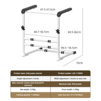 Garvee, supporto per stare in piedi per anziani, supporto per sollevare divani e poltrone, altezza regolabile in 6 posizioni, acciaio al carbonio, bianco, soggiorno e assistenza