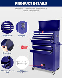 Carrello portautensili Garvee a 8 cassetti con cassetta portautensili staccabile 2 in 1, acciaio, officina e garage, bloccabile, con ruota, ammortizzante