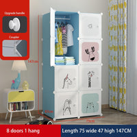Garvee Armadio Modulare per Bambini, 8 Cubi Fai da Te, Blu, 75x47x147cm, Salvaspazio, Versatile, per Camera da Letto e Corridoio