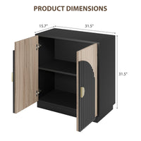 Mobile buffet Garvee Mid-Century Modern con design scanalato, ante ad arco, ripiani regolabili, nero-marrone per sala da pranzo e soggiorno, modulare, PB+MDF