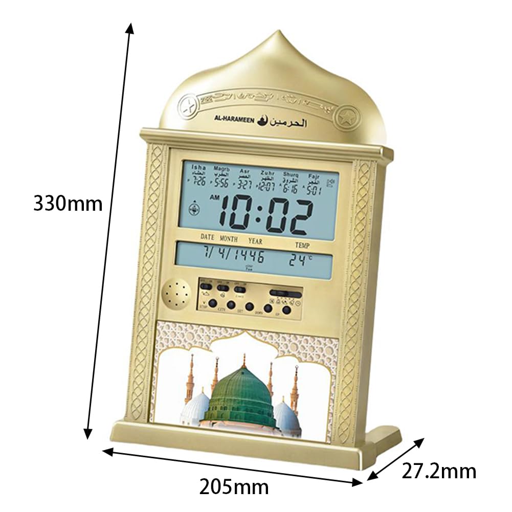 Orologio da parete per preghiera musulmana Garvee Azan con calendario e allarme, display LCD, colore oro, per la preghiera a casa, non richiede batterie.