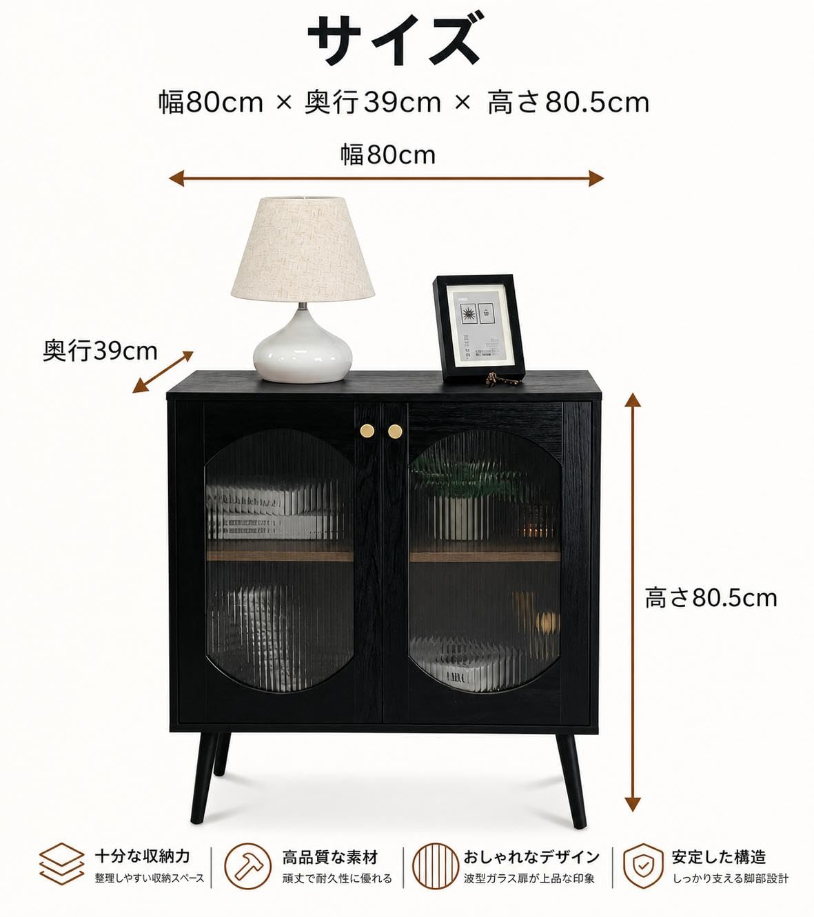 PHK_33A3U69B