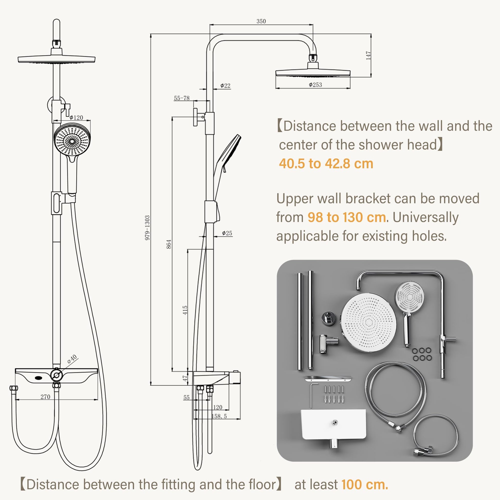 GARVEE Doccia a pioggia senza rubinetto con mensola, sistema doccia regolabile in acciaio inox per doccia, 25 cm rotondo cromato