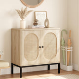 Credenza Garvee con ante in rattan, doppio scomparto, gambe in metallo per soggiorno e cucina, beige - Colore chiaro