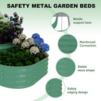 Kit da giardino rialzato in acciaio inossidabile Garvee, 61x42x31 cm, per verdure e erbe aromatiche da esterno