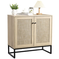 Credenza Garvee, mobiletto portaoggetti in rattan con ripiani regolabili e gambe in metallo per soggiorno e cucina, 31,5"x15"x30,7" marrone chiaro