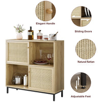 Garvee Buffet Sideboard In Legno Con 2 Porte In Rattan, 2 Ripiani, Piedi Stabili, Multiuso Per Soggiorno E Cucina, Rustico, Naturale