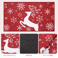 Tappetino decorativo natalizio Garvee, antiscivolo, 40x60 cm, per uso interno ed esterno, resistente, motivo natalizio per l'ingresso, rosso