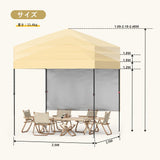 Garvee Gazebo 3x3 Tettoia Pieghevole Copertura Resistente Tessuto Impermeabile Struttura Leggera Giardino Varianti Colore - Cachi