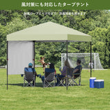 Garvee Gazebo 3x3 Tettoia Pieghevole Impermeabile con Struttura in Acciaio Resistente per Giardino e Campeggio - Verde chiaro