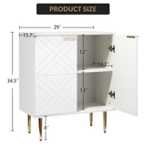 Mobile buffet Garvee con 2 ante, credenza moderna da cucina, robusto legno MDF, bianco, per sala da pranzo e corridoio, 29 pollici - bianco